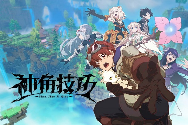 神角技巧食谱有哪些？食谱大全分享