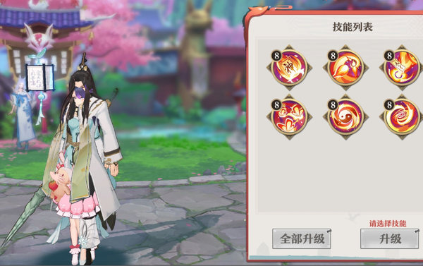 狐妖小红娘装备妖魂属性怎么选择？装备妖魂属性选择分析