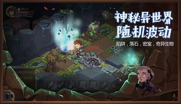 贪婪洞窟2大剑自强暗金BOSS注意事项