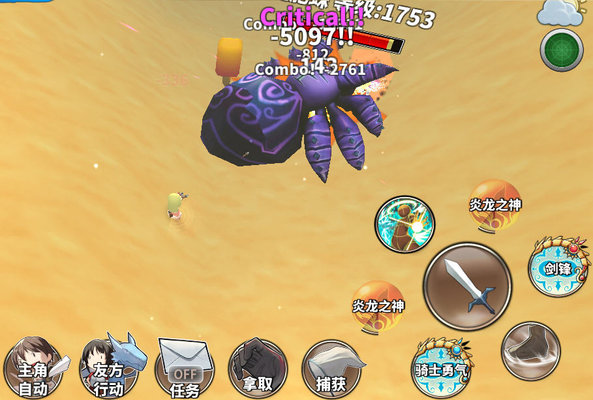 DBSystem手游新手宠物怎么快速升级?新手宠物快速升级方法 DBSystem手游新手宠物怎么快速升级?新手宠物快速升级方法