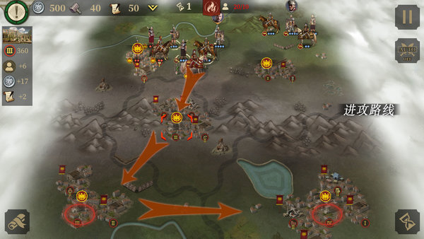 大征服者：罗马第三章主线-塞多留战争打法思路图文教学