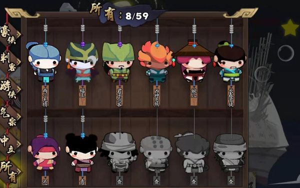 古今江湖：奇想江湖零氪萌新怎么玩？零氪萌新玩法建议