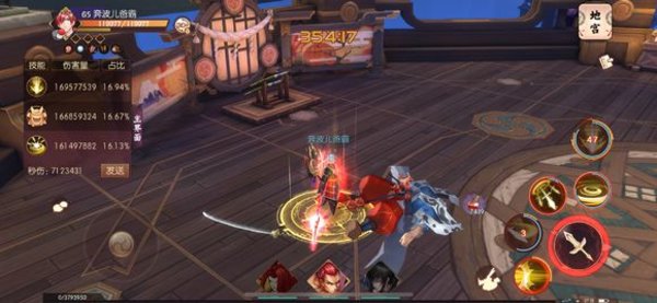 侍魂胧月传说完美细节融火王相转小青龙测试