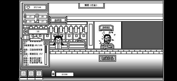 下一层的封魔塔测试服新手怎么玩？新手最快入门教程及属性分配推荐