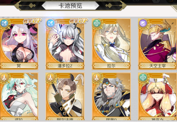 造物法则2主线6-5守墓怎么过关?主线6-5守墓配置及打法思路 造物法则2主线6-5守墓怎么过关?主线6-5守墓配置及打法思路