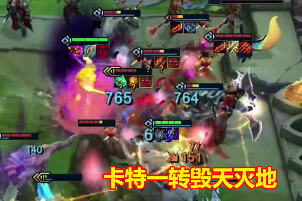 双龙已经是过去时，谁才是云顶之奕9.19最强双C？