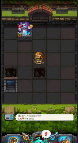 不思议迷宫如何快速获得弹簧刀？感恩节越野三任务快速获得弹簧刀方法