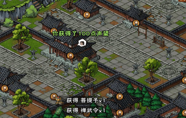 烟雨江湖少林棍阵容内功如何选择？少林棍阵容内功建议及站位推荐