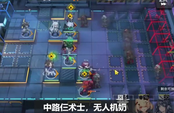 明日方舟市区400杀，无精二无龙打法解析