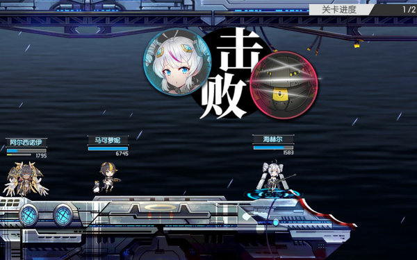 浮生若梦时空漩涡55层怎么打？时空漩涡55层平民队伍打法