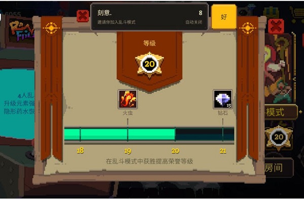 元素地牢法师怎么玩？法师天赋饰品推荐