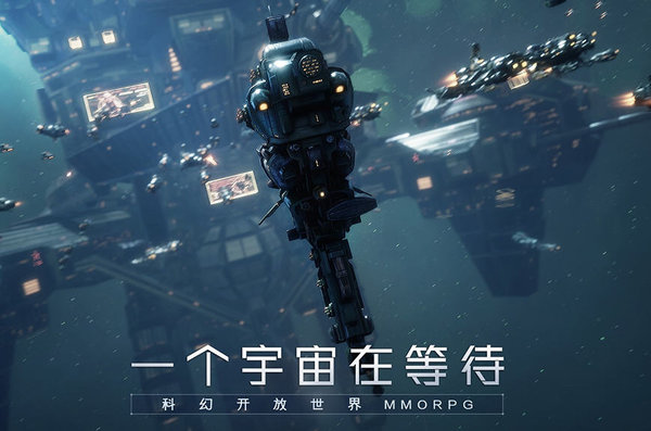 第二银河虫洞怎么玩？虫洞玩法建议及新手入门指南