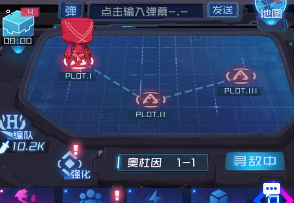 魂器学院如何过困难7？困难7过关思路