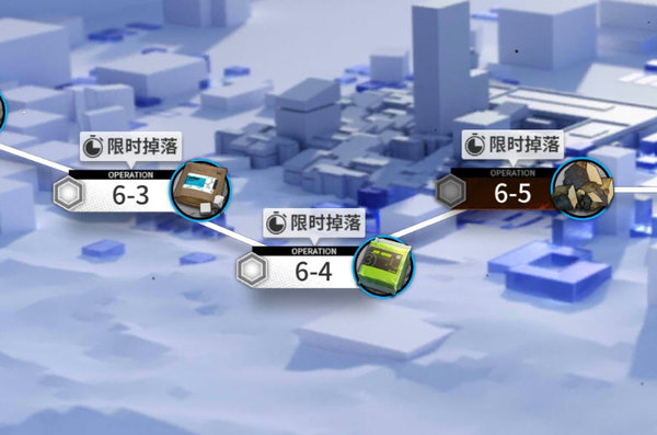 明日方舟突袭6-5怎么打？突袭6-5打法思路推荐