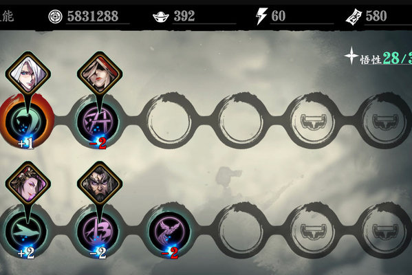 影之刃3玉玲珑怎么玩?玉玲珑技能连招推荐及玩法思路 影之刃3玉玲珑怎么玩?玉玲珑技能连招推荐及玩法思路