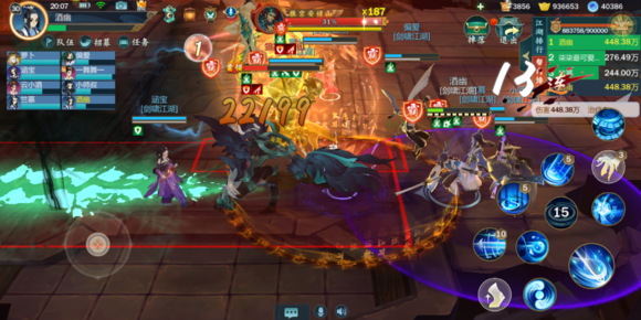 剑网3指尖江湖 纯阳弟子属性萌新扫盲