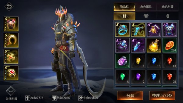 魂之刃巨龙城堡5-10血神怎么获得3星？5-10血神3星技巧攻略