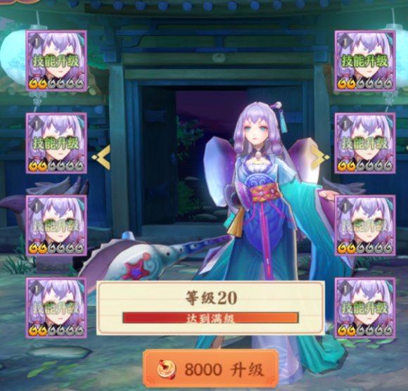 云梦四时歌符灵玩法攻略 云梦四时歌符灵玩法攻略