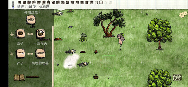 一小时人生建家必须资源有哪些？建家必须资源一览