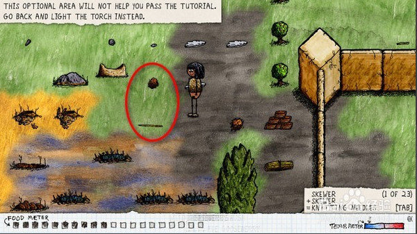 一小时人生风箱怎么做