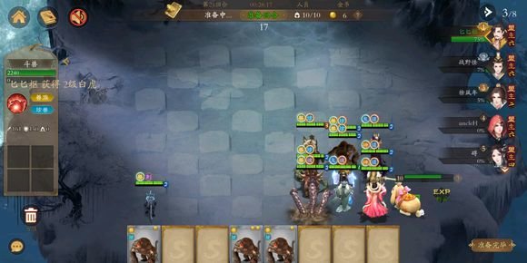 侠客自走棋6兽3道怎么打？6兽3道打法思路攻略