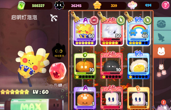 弹力果冻血型纯度怎么洗？血型纯度洗练机制及方法