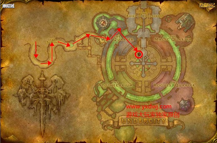 魔兽世界怀旧服附魔盾牌强效耐力图纸在哪儿购买？WOW怀旧服盾牌强效耐力获取具体坐标