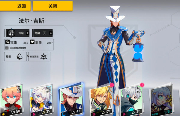 消零世界9-11怎么打?9-11低成本打法详解 消零世界9-11怎么打?9-11低成本打法详解