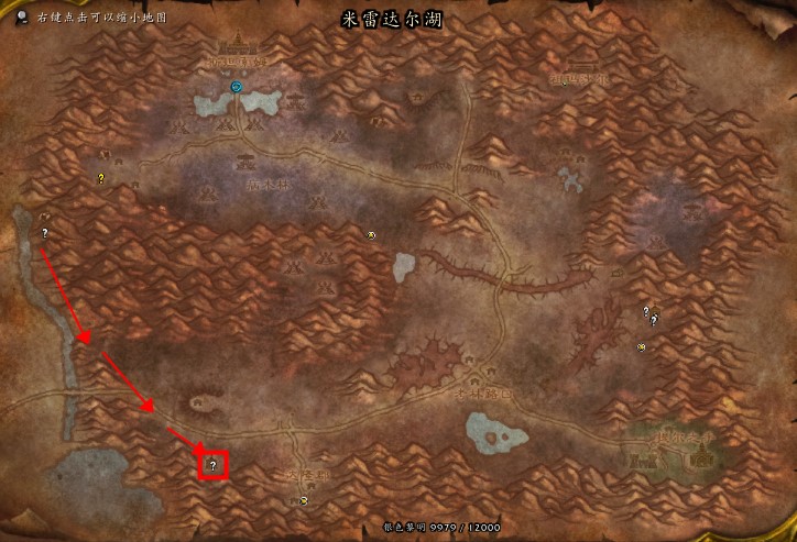 魔兽世界怀旧服遗忘的记忆任务怎么做?WOW怀旧服泰兰之锤在哪儿? 魔兽世界怀旧服遗忘的记忆任务怎么做?WOW怀旧服泰兰之锤在哪儿?