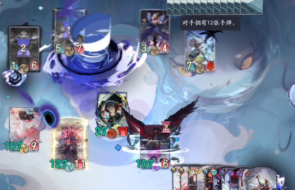 阴阳师百闻牌觉醒妖刀酒吞阵容推荐及打法思路