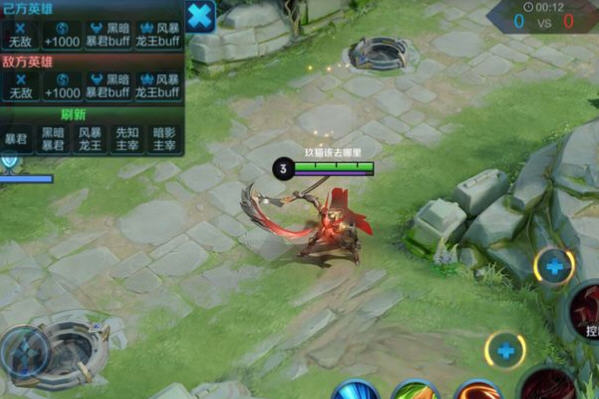 王者荣耀s19赛季新版白起怎么玩?s19赛季新版白起玩法技巧 王者荣耀s19赛季新版白起怎么玩?s19赛季新版白起玩法技巧