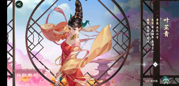 剑网3指尖江湖最新版本名剑角色谁最强？名剑角色强势排名分析