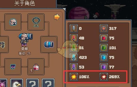 赃物与巫术新手前期玩法攻略 赃物与巫术新手前期玩法攻略