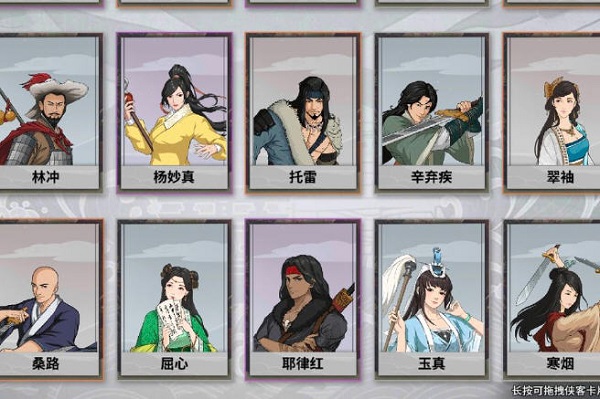 汉家江湖刀魔门派怎么玩？刀魔门派玩法心得