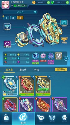 螺旋勇士测试服如何顺利突围吃鸡？突围吃鸡教学攻略