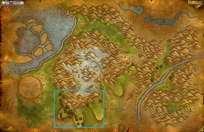 魔兽世界怀旧服南海镇损失惨重任务怎么做？WOW希尔斯布莱德丘陵巨型山地狮在哪儿？