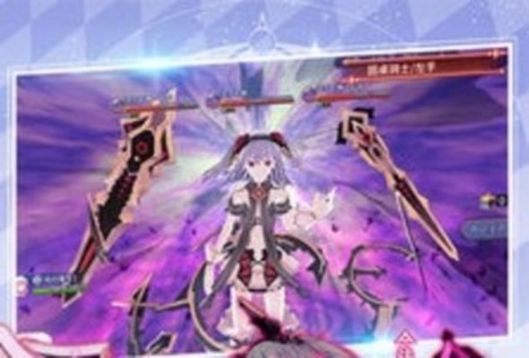 纯白魔女萌新入坑注意事项及心得