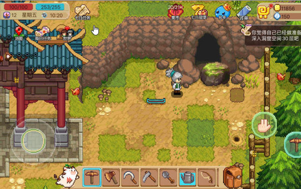 奶牛镇的小时光神秘山洞怎么进？神秘山洞解密方法