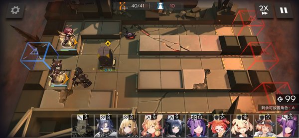 明日方舟如何以最小代价快速提升不常用干员的信赖