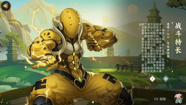 剑网3指尖江湖木师傅玩法讲解攻略心得