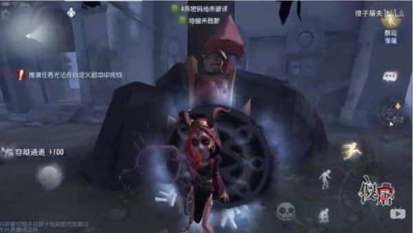 第五人格祭祀使用技巧攻略 第五人格祭祀使用技巧攻略