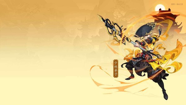 剑网3指尖江湖韶华之约1月7日少林技能做了哪些调整？