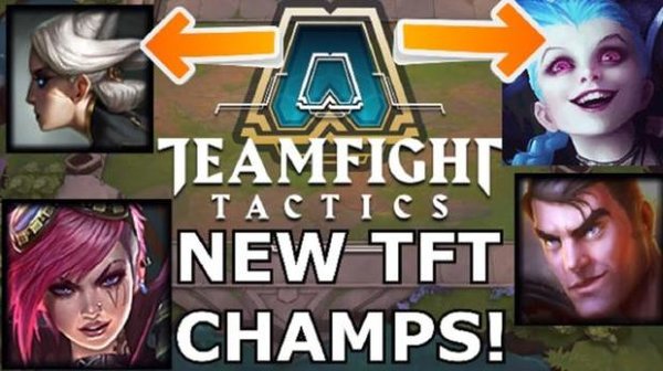 云顶之奕9.16最全面解析胜率榜最强6套阵容