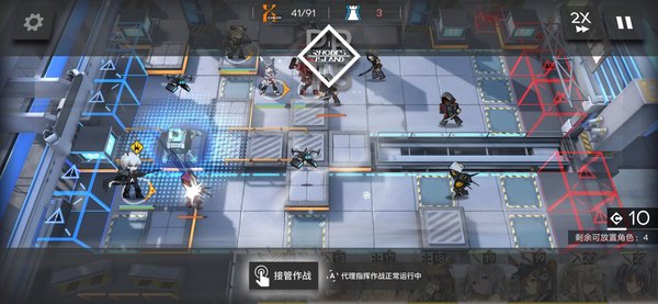 明日方舟第五章节5-7怎么过？【5-7】通关攻略分享