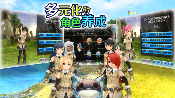 托拉姆物语夏日活动水属性怪+刷其他素材路径攻略