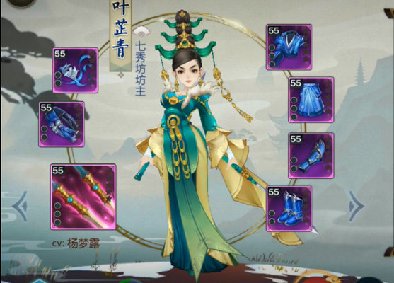 剑网3指尖江湖韶华之约1月7日江湖角色技能做了哪些调整?江湖角色技能调整说明 剑网3指尖江湖韶华之约1月7日江湖角色技能做了哪些调整?江湖角色技能调整说明