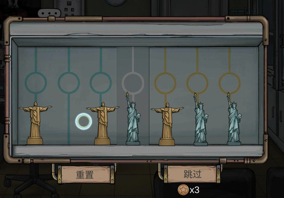 密室逃脱绝境系列8酒店惊魂第七天怎么过？惊魂第七天通关流程详解