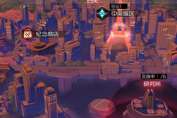 永远的7日之都牺牲的意义快速完成方法