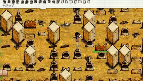 希望之村测试版一路向东活动第一关通关方法