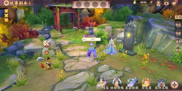 云梦四时歌彩蛋隐藏地点和触发方法图解 云梦四时歌彩蛋隐藏地点和触发方法图解